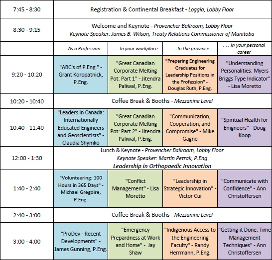 [PD Schedule]